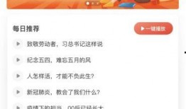 hlwn独家爆料,揭秘行业内幕，带你走进不为人知的真相