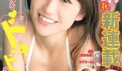 今日必吃大瓜每日吃瓜fun